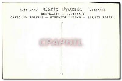 Notre-Dame, Obrzeże chóru — Paryż — Wydawca E.B. n°150 — Rewers