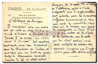 Plaats de Concorde — De Obelisk van Luxor — Uitgave n°106 — Achterkant