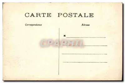 पेरिस — ला कॉंसियर्ज़री — C M — पीछे