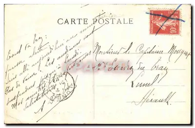 PARYŻ – Park Buttes-Chaumont (Artystyczny) - Szlak Belvederu - Widok Panoramiczny — F. F. Paryż — Rewers