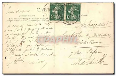 Paris — La Conciergerie — Sainte-Chapelle, Tours de l'Horloge de César d'argent et de Boubee XIIIe et XIVe siècle — éditeur PICOR — Verso