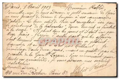 PARIS — Avenue des Champs-Élysées — wydawca nieznany, nr seryjny 6 — Rewers