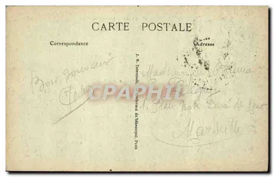 PARIS — L'Hôtel-de-Ville — J.M.T. Paris, n°45 — Verso