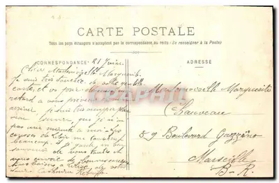 Paris - Bois de Boulogne - Le Lac - G. I. - n°164 — Verso