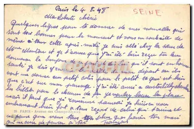 चैम्प्स-एलिसीज़ — चैम्प्स-एलिसीज़ एवेन्यू — अज्ञात एडिटर, संख्या 16 — पीछे