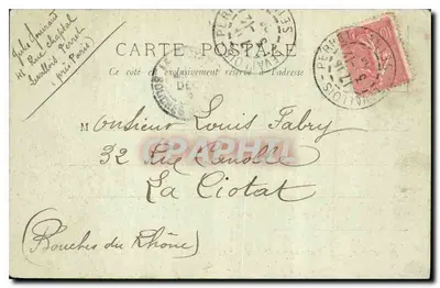 Parigi — Il Boulevard Saint-Martin — Arco di Trionfo del Carrousel — Verso