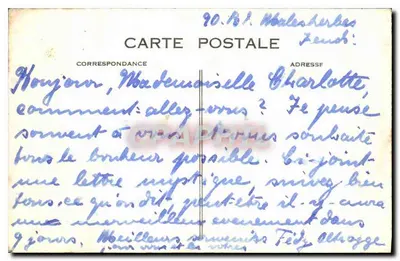 PARIS — Capela Expiatória — Interior da Capela de Luís XVI, Boulevard Haussmann, 73 bis — Verso