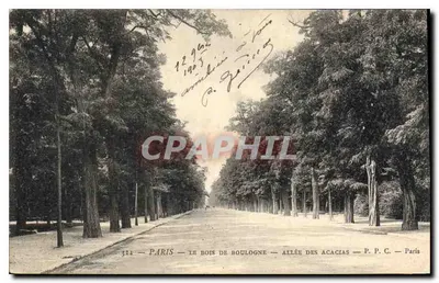 Paryż — Las Boulogne — Aleja Akacji — P. P. C. — Paryż