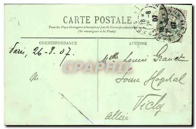 PARIS — Mały Pałac — LL. — n° 870 — Rewers