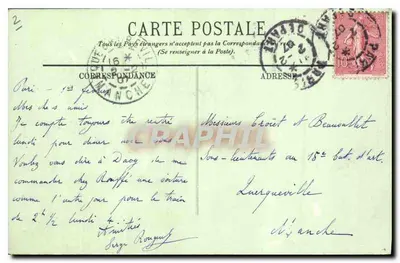 Paris — Der Bois de Boulogne — LL. N° 261 — Rückseite