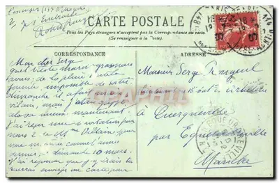 Paris — Le Bois de Boulogne — LL. — n°265 — Verso