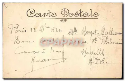Paris — Torre de Saint-Jacques — Torre de Saint-Jacques — Verso