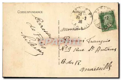 PARIS - Place de la Concorde, widok na Ministerstwo Morskie, Automobil-Club Francji i Madeleine - LL — Rewers