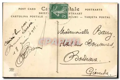 Most Alexandre-III — Motywy dekoracyjne — ND Phot. — Rewers