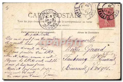 Paris — A Igreja da Trindade — Coleção Petit Journal — Verso