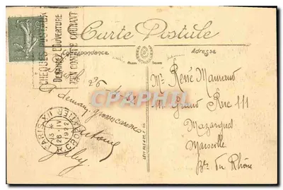 Paryż — Le Carrousel — Wydawca L.C. nr 49 — Rewers