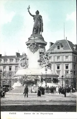 Paryż — Statua Republiki — Wydawca nieznany, numer serii nie widoczny
