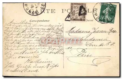 PARIS — Panthéon — C.M. n°38 — Rewers