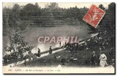 Paryż — W Bois de Boulogne — Jezioro — LL — n°340
