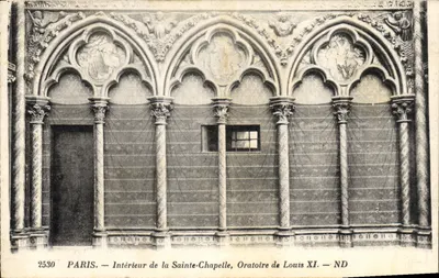 Paris — Interior da Santa Capela, Oratório de Luís XI — ND