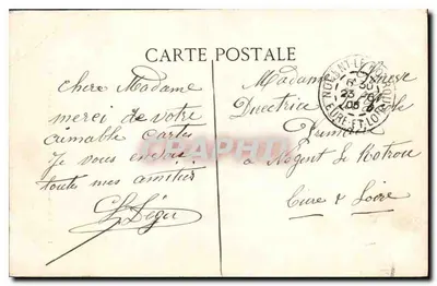 Paryż - Buttes-Chaumont - Jezioro — C. L. C. n°149 — Rewers
