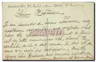 Paris — A Santa Capela — E.M. n°5119 — Verso