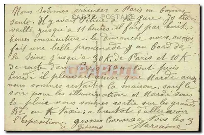 Paryż - Panthéon - A.P. - N°254 — Rewers