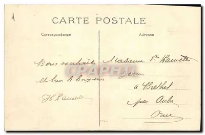 Parijs — Hotel de Ville. Zaal van Feesten — J. H. n°791 — Achterkant