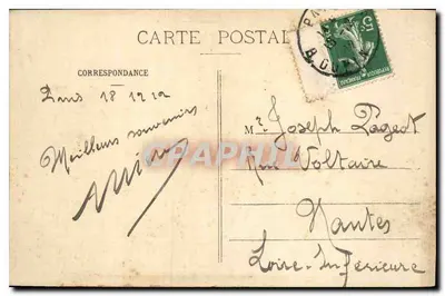 Paryż - Fontanna Świętego Michała — n° 82 — Rewers