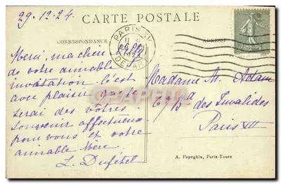 París — Perspectiva de la Plaza de la Concordia, tomada desde la Rue Royale y la Madeleine — A. P. — Reverso
