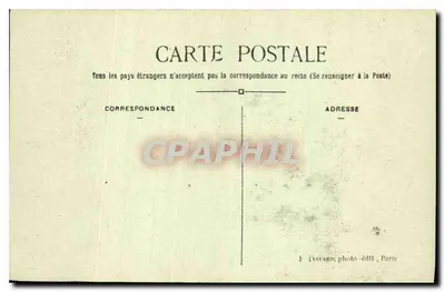 Paryż - Las Boulogne - Jezioro — E. M. — Rewers