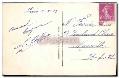 París - Parque Monceau, La Puerta Dorada — A.C. 25 — Reverso