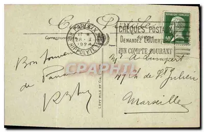 PARIS — Ansicht über die Seine vom Pavillon de Flore — LL. — N° 145 — Rückseite