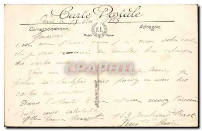 Paryż — Statua Republiki — LL — Rewers