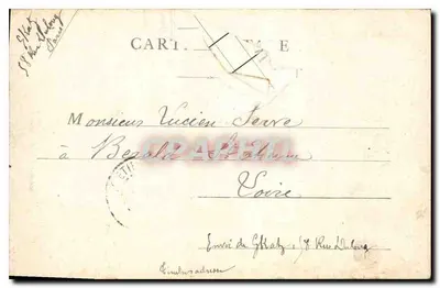 Paris — Le Val-de-Grâce — éditeur Kat — Verso