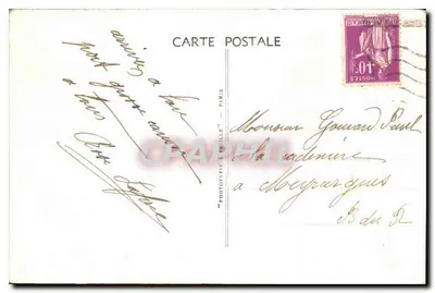 Paryż — Katedra Notre-Dame — A.C. 7 — Rewers