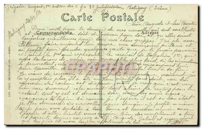 Hotel des Invalides, el Tumbado de Napoleón I — ND. Fot. — n° 50 — Reverso