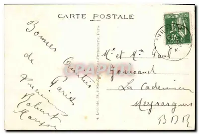 Park Buttes-Chaumont — Jezioro i widok z belwederu z mostkiem wiszącym — A. L. — Rewers