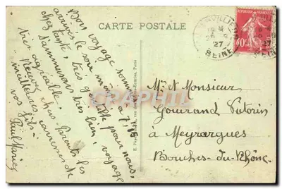 Paris - Le Jardin des Tuileries et le Pavillon de Rohan - A.P. 122 — Verso