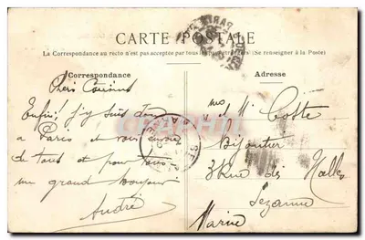 Paris - Lac du Bois de Boulogne — B×F Paris, n°31 — Verso