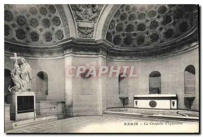 Paris — A Capela Expiatória — vista interior
