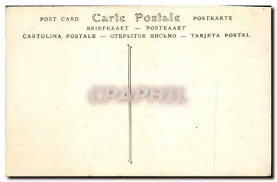 Paryż — Wewnętrzny widok Świętej Kaplicy, « La Rosace » — JNDhot, n° 3217 — Rewers