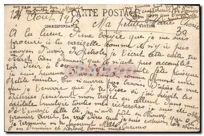 PARIS — O Hôtel de Ville — LL. — n° 419 — Verso