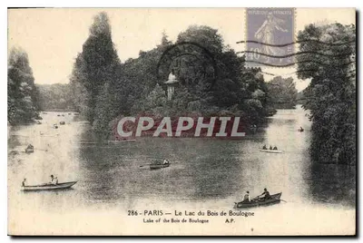 Paryż — Jezioro w Bois de Boulogne — A.P. n°286