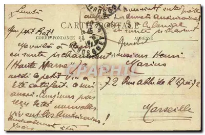 Paris — O Louvre e o Monumento de Gambetta — L'abeille Asnières, n°65 — Verso