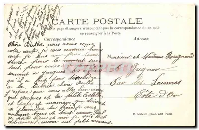 Bois de Boulogne — Moulin à vent — C.M. éditeur — Verso