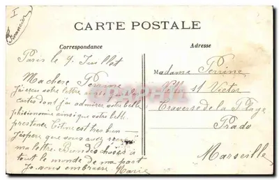 PARIS — Bois-de-Boulogne — Jezioro St-James — C.M. — nr 960 — Rewers