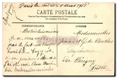 Paryż — Aleja Bois de Boulogne — LL. n°257 — Rewers
