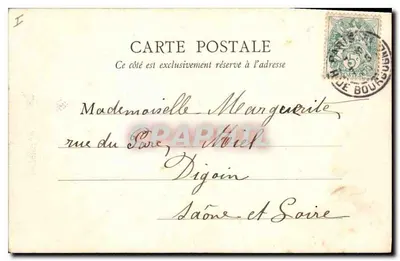 Paryż — Las Boulogne, Widok na Jezioro — E.R., Paryż, nr 2 — Rewers