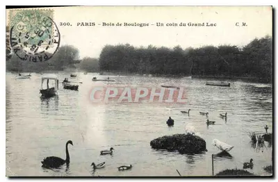 PARIS - Las Boulogne - Kąt Wielkiego Jeziora — C. M. — n° 300